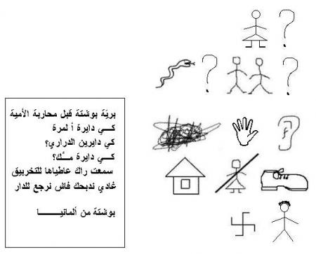 h�h�h�h�  c tr�s rigol�